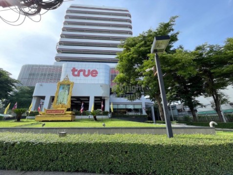 True Tower 2, Pattanakarn Road, Bangkok